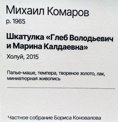 https://images.vfl.ru/ii/1781619948/f3c5ce0a/40254866.jpg