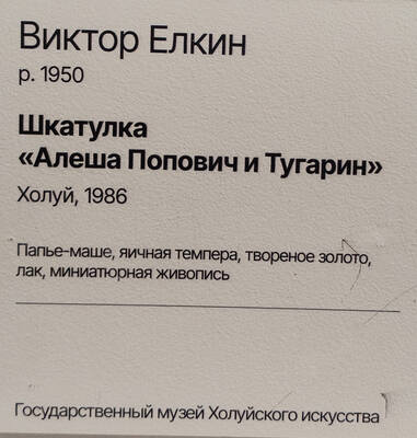 https://images.vfl.ru/ii/1781621262/3c722c1b/40254907.jpg