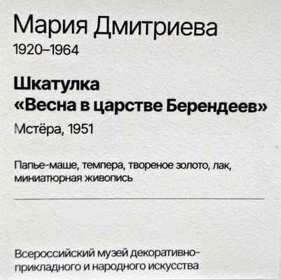 https://images.vfl.ru/ii/1781621263/5b731856/40254910.jpg