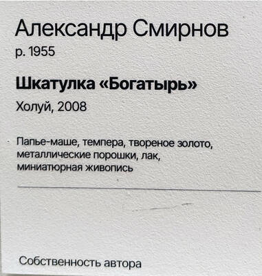 https://images.vfl.ru/ii/1781621265/0e3096b9/40254914.jpg