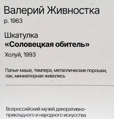 https://images.vfl.ru/ii/1781621574/1e7143f6/40254961.jpg