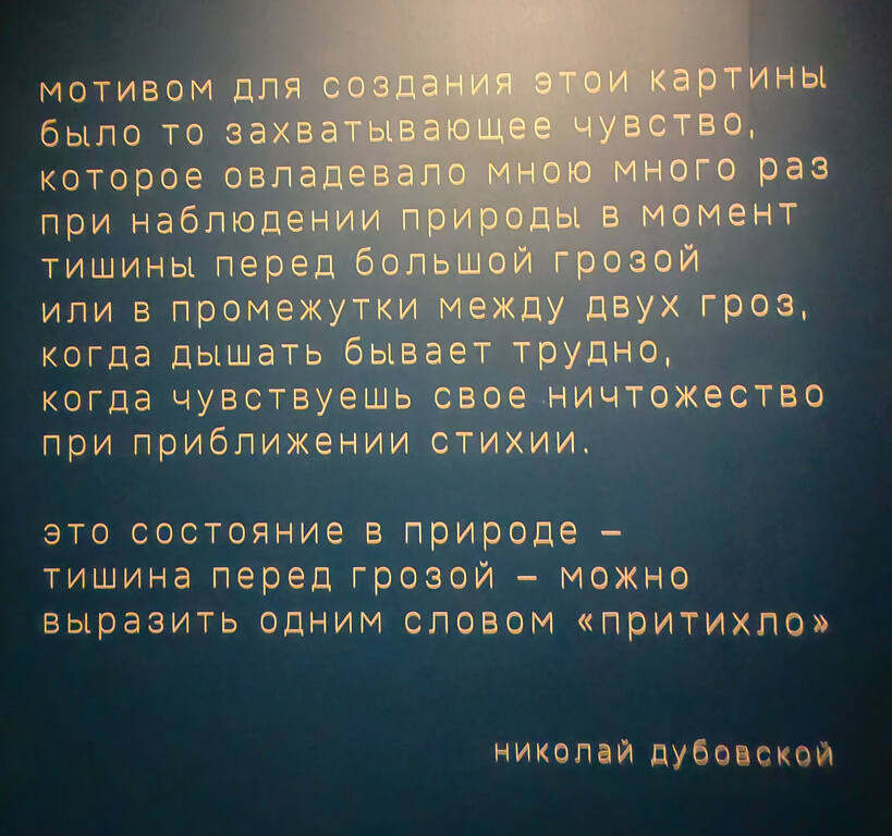 https://images.vfl.ru/ii/1781798714/273f5496/40256276.jpg