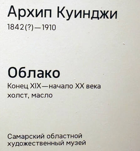 https://images.vfl.ru/ii/1781799149/2db60c4a/40256288.jpg