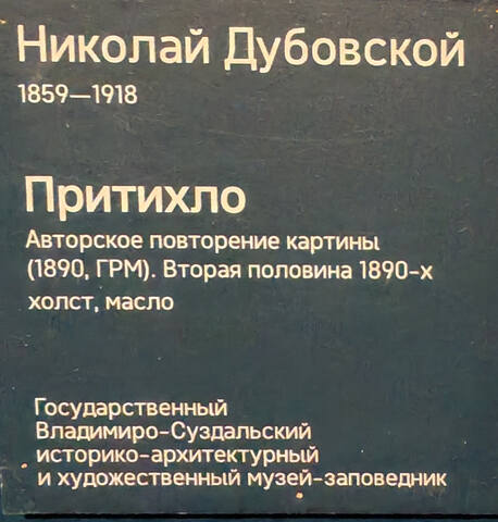 https://images.vfl.ru/ii/1781799150/5929dd85/40256289.jpg