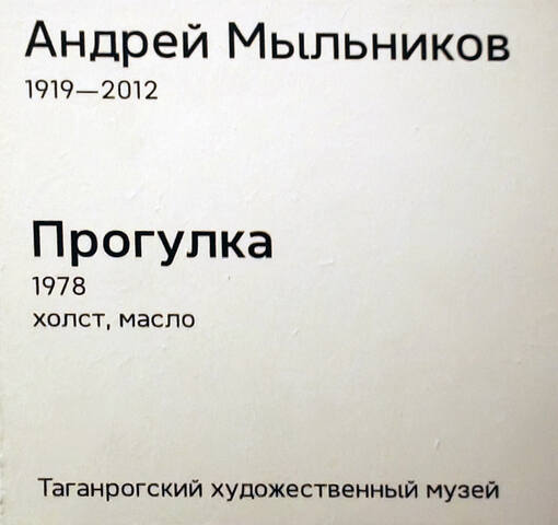 https://images.vfl.ru/ii/1781799151/9f2dfa08/40256291.jpg