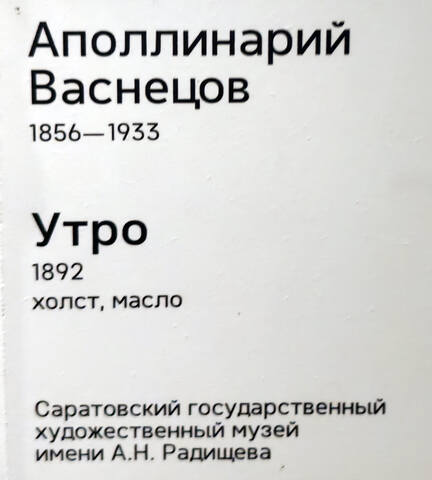 https://images.vfl.ru/ii/1781799152/e7ac4ba7/40256294.jpg