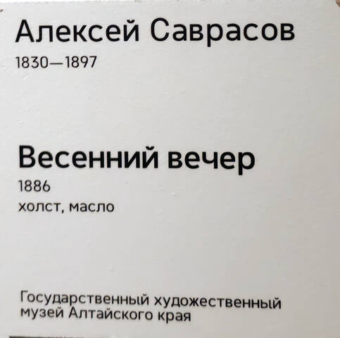 https://images.vfl.ru/ii/1781799153/590a6e68/40256296.jpg