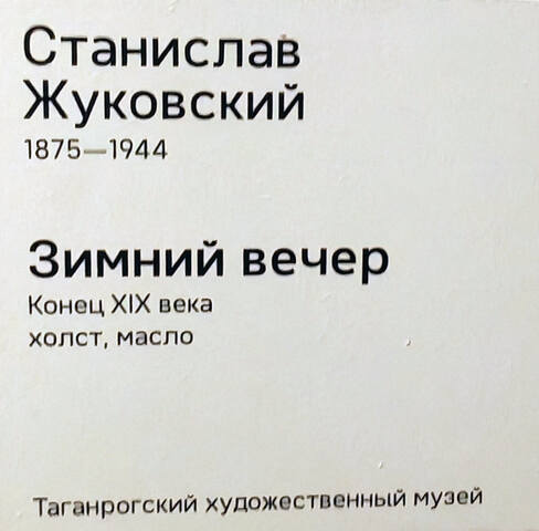 https://images.vfl.ru/ii/1781799177/0cde2cd0/40256297.jpg