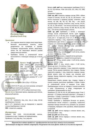 VFL.RU - ��� �����������
