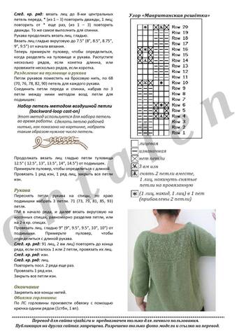 VFL.RU - ��� �����������