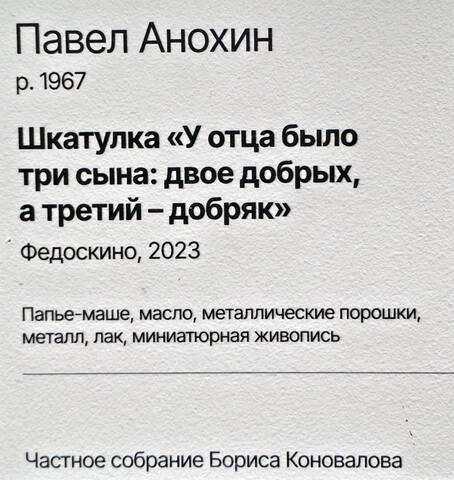https://images.vfl.ru/ii/1781972238/4c6c3305/40258326.jpg
