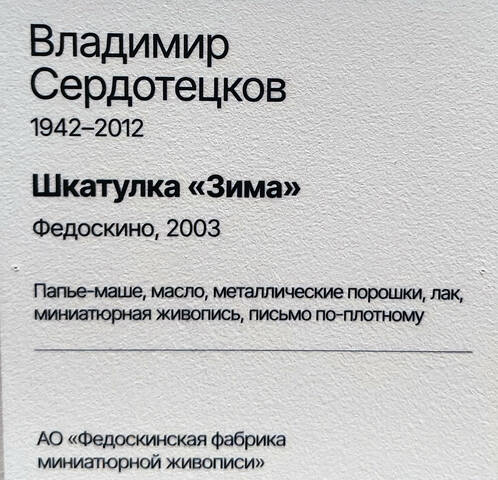 https://images.vfl.ru/ii/1781972239/a578ed58/40258330.jpg