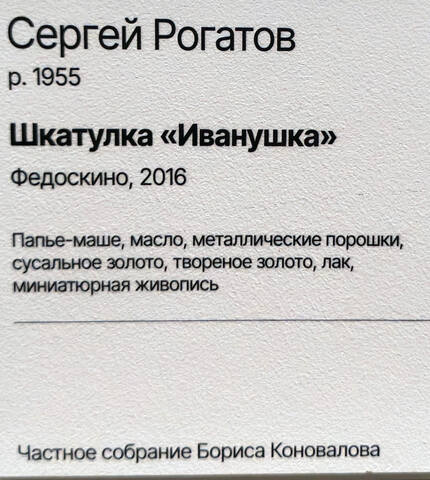 https://images.vfl.ru/ii/1781972241/86818436/40258334.jpg