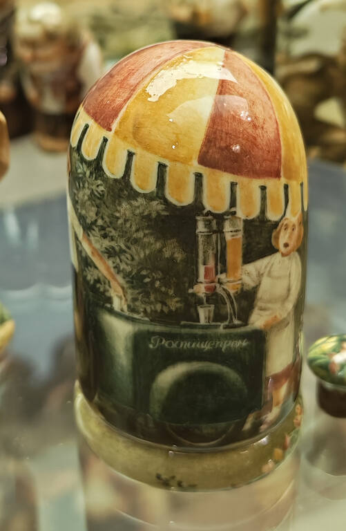https://images.vfl.ru/ii/1781973906/1d52513d/40258471.jpg