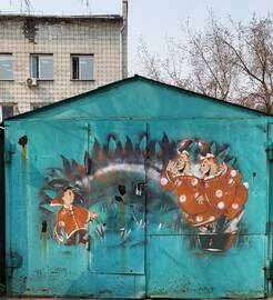https://images.vfl.ru/ii/1782105525/5153a031/40260083_m.jpg