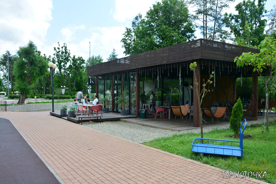 Парк в Динской