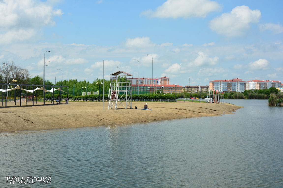 Парк в Динской
