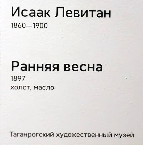 https://images.vfl.ru/ii/1782141552/4f8c8908/40260647.jpg