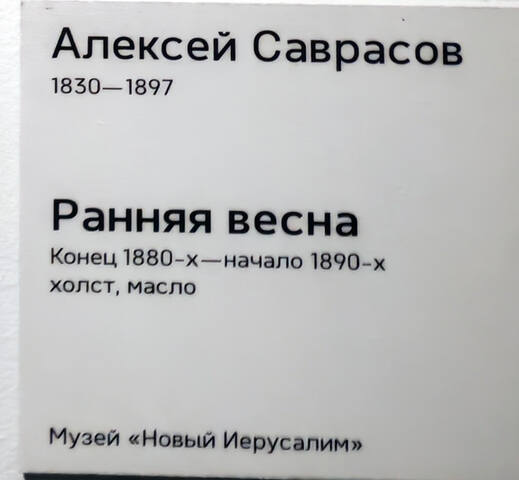 https://images.vfl.ru/ii/1782141552/da34b5d2/40260646.jpg