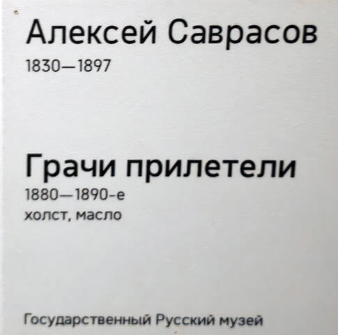 https://images.vfl.ru/ii/1782141553/e2467b8a/40260648.jpg