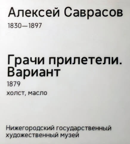 https://images.vfl.ru/ii/1782141553/e7d7923e/40260649.jpg