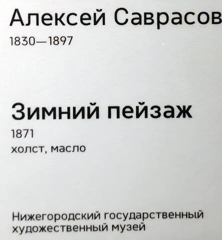 https://images.vfl.ru/ii/1782141554/dd73f683/40260652.jpg