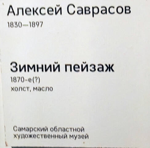 https://images.vfl.ru/ii/1782141555/41e55399/40260655.jpg