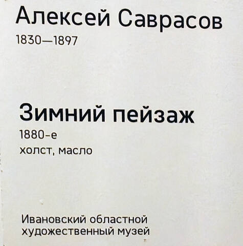 https://images.vfl.ru/ii/1782141555/523072a1/40260654.jpg