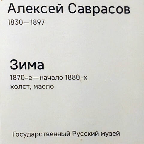 https://images.vfl.ru/ii/1782141555/ee7f86e2/40260653.jpg