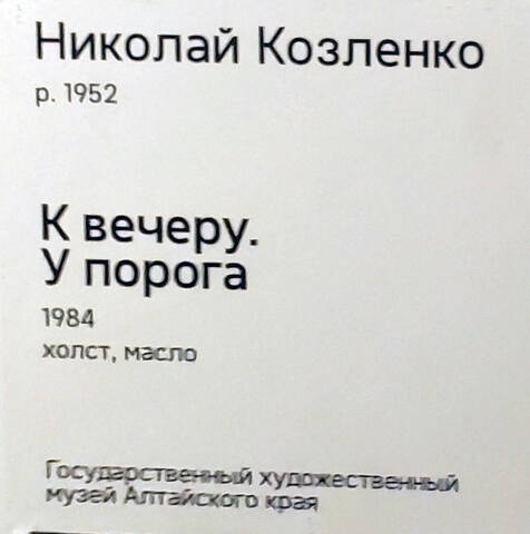 https://images.vfl.ru/ii/1782141556/0f6b0372/40260657.jpg
