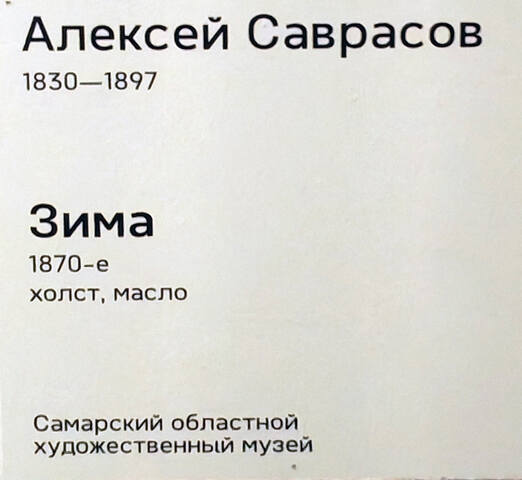 https://images.vfl.ru/ii/1782141556/8be05af6/40260656.jpg