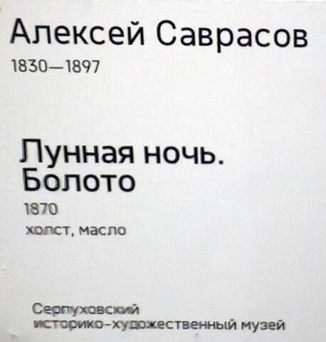 https://images.vfl.ru/ii/1782141557/0aeb583f/40260658.jpg