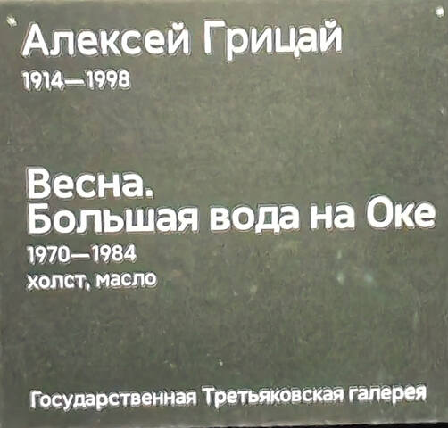 https://images.vfl.ru/ii/1782142886/89766dc9/40260812.jpg