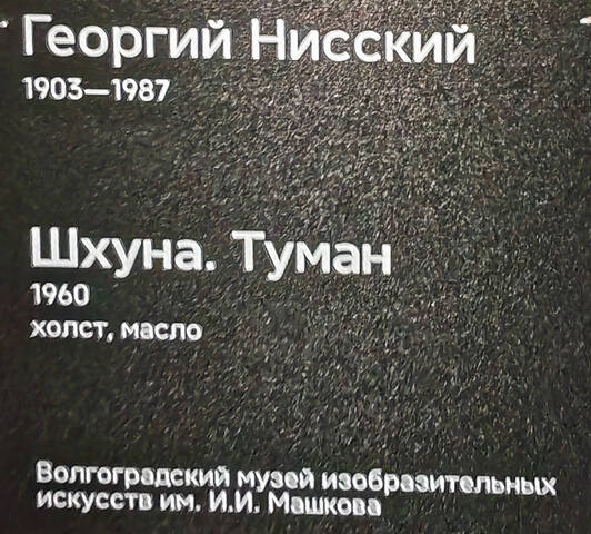 https://images.vfl.ru/ii/1782142887/1cb91b92/40260813.jpg