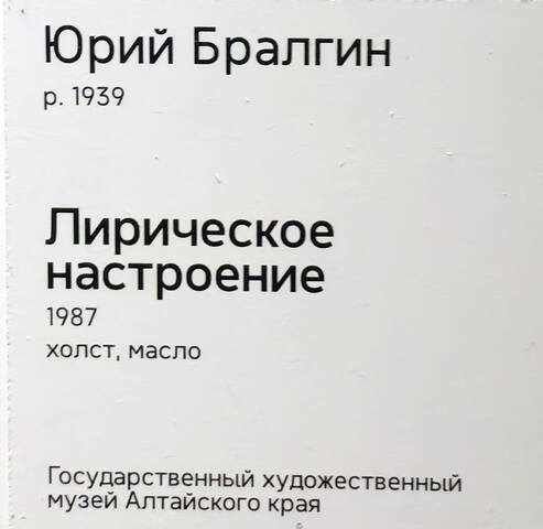https://images.vfl.ru/ii/1782142887/4e1b901d/40260815.jpg