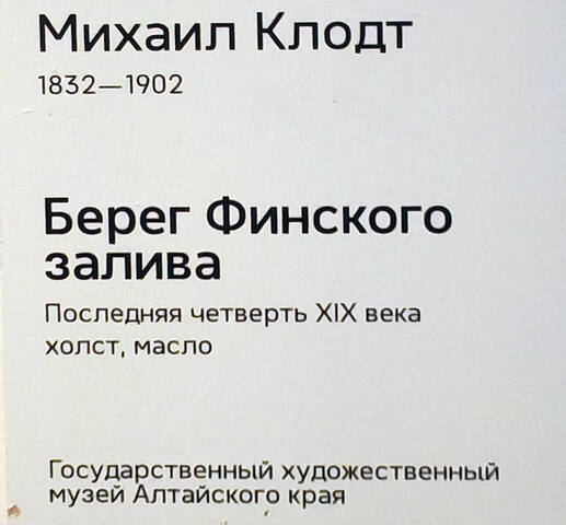 https://images.vfl.ru/ii/1782142887/9e9689b8/40260814.jpg