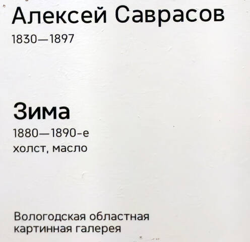 https://images.vfl.ru/ii/1782142888/43e9947f/40260816.jpg