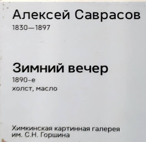 https://images.vfl.ru/ii/1782143034/3c11cae4/40260837.jpg