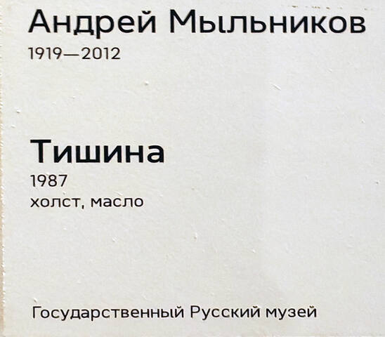 https://images.vfl.ru/ii/1782143063/85ba8d39/40260849.jpg