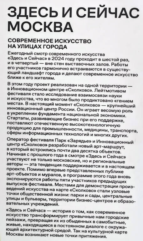 https://images.vfl.ru/ii/1782152654/3ff36fb7/40260944.jpg