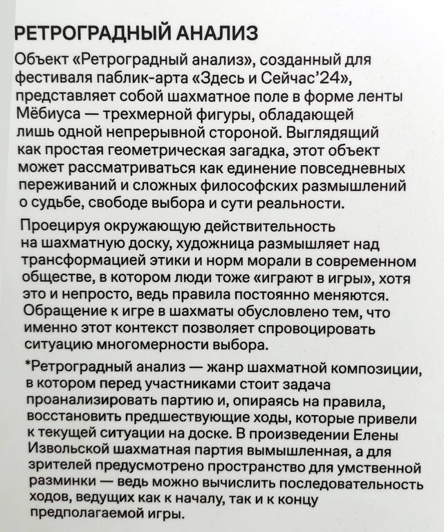 https://images.vfl.ru/ii/1782152655/1907d394/40260945.jpg