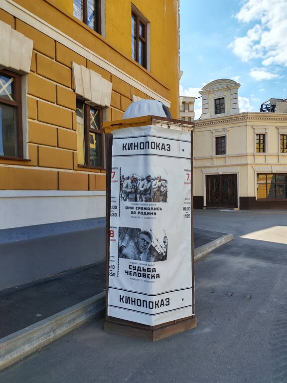 https://images.vfl.ru/ii/1782155504/b49c01fc/40260976.jpg