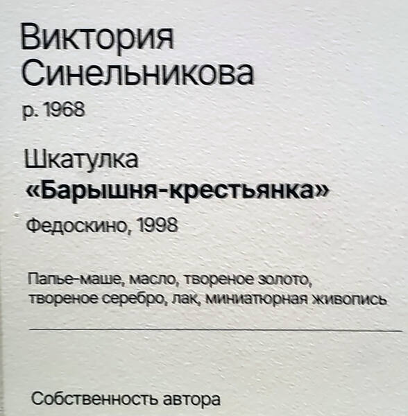 https://images.vfl.ru/ii/1782225000/edb9d73c/40261470.jpg