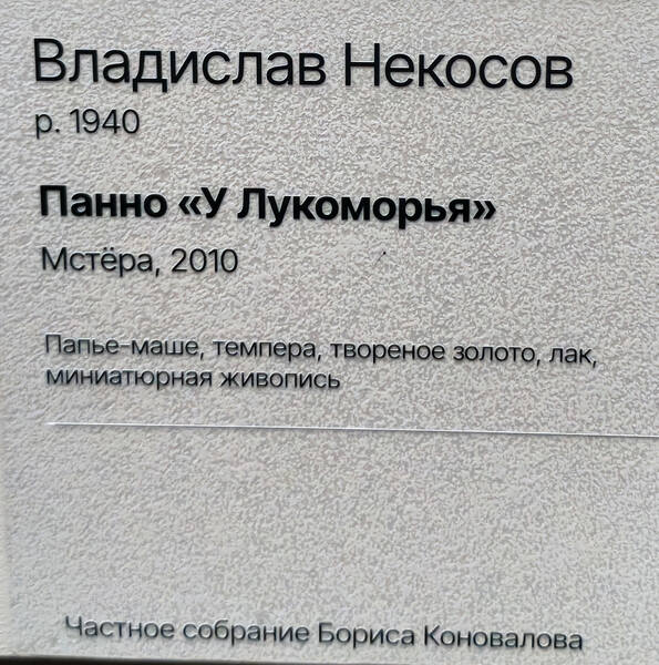 https://images.vfl.ru/ii/1782225001/bb74ed6d/40261472.jpg