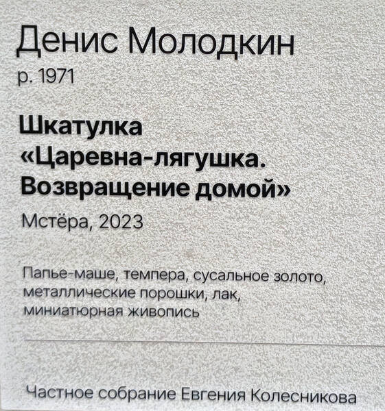 https://images.vfl.ru/ii/1782225005/c76dedd3/40261477.jpg