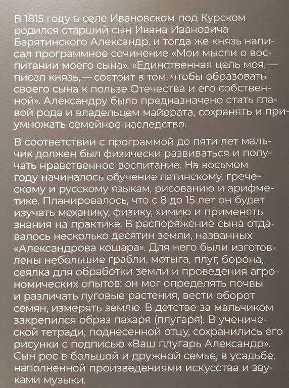 https://images.vfl.ru/ii/1782315097/ef405369/40262772.jpg