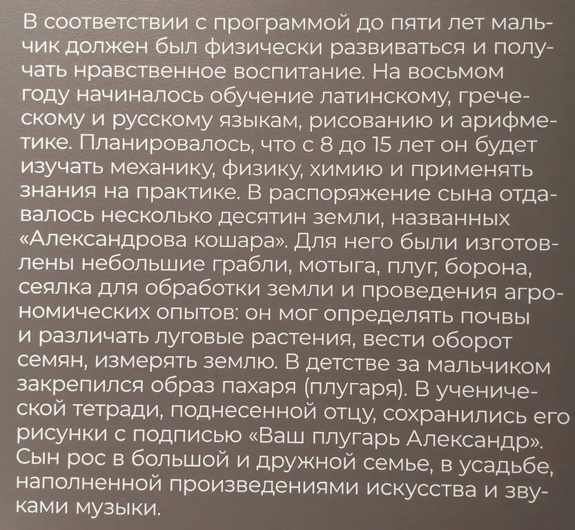 https://images.vfl.ru/ii/1782315098/e1b34a99/40262773.jpg