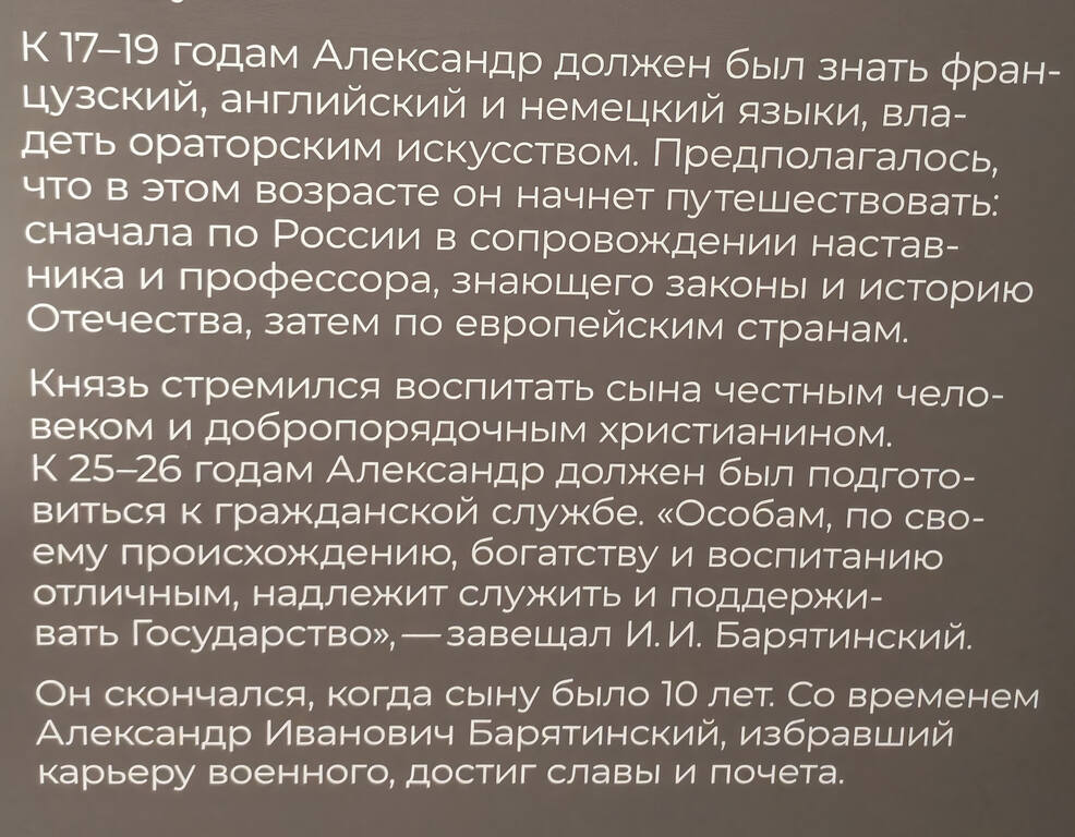 https://images.vfl.ru/ii/1782315099/d2f43e1b/40262774.jpg