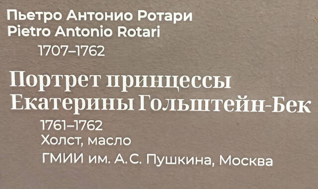 https://images.vfl.ru/ii/1782315411/295497c1/40262778.jpg