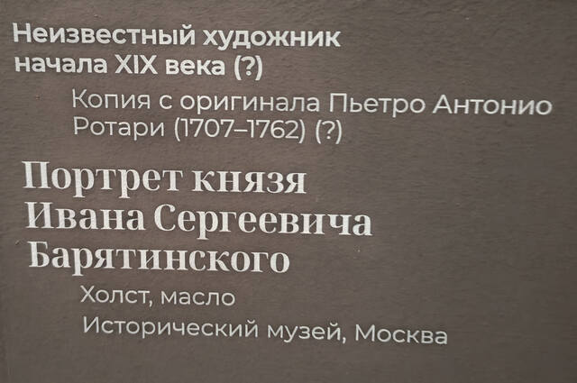 https://images.vfl.ru/ii/1782315411/c48e1761/40262777.jpg